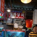 성도상회 이미지