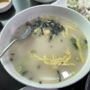 읍내로 69 이미지