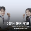 제이엔씨최상학원