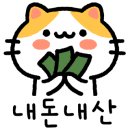 빽다방나주 - 나주시 상야1길 7 | 빽다방나주