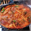 김희영동태밥상 | 수원 고색동 김희영동태밥상 맛있는 곳으로 찾은 동태전골 맛집, 생생정보 마당 밥상 BIG 매치에서 인정
