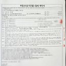 오화스튜디오