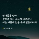 고향여관 이미지