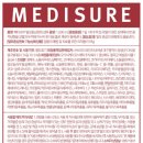 케이인터내셔널 주식회사
