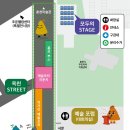 예술인의 한마당 네이버블로그