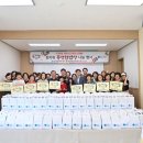 풍성한 밥상 전국매일신문