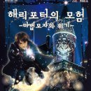 제로월드