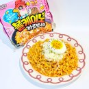 로켓볼케이노 | 볼케이노 까르보나라 볶음면 팔도 불닭 라면 맵기 후기