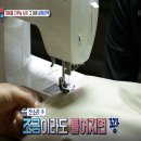 부라더미싱 네이버블로그