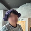 블루오션 | 인천공항근처찜질방 블루오션 웰니스 스파 주말 이용후기