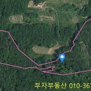 신덕보건진료소 네이버블로그