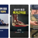 공정형외과의원 이미지