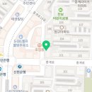 박성원치과의원 이미지