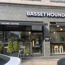 바셋하운드 | 진해 카페 바셋하운드 마라토찌 솔직 후기