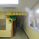 파주송화초등학교병설유치원 이미지