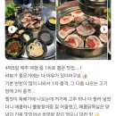 표선광고