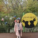 상대초등학교(병설) 이미지