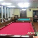 정관 당구클럽 이미지
