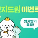도그콕