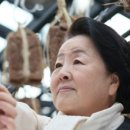 금모래농원