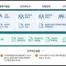 시엘산후조리원