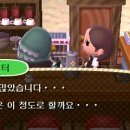 둥지까페