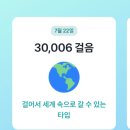뽑기오빠신기 이미지