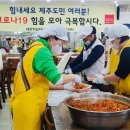 어멍 이미지