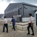 안전 태양광발전소 이미지