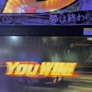 메가게임랜드 이미지