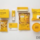 메리크리스마스;엘리펀트 이미지