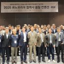 코리아 - 영등포구 영중로10길 42 | 코리아