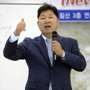 인생스토리 이미지
