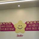 주랑약국 이미지