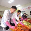 경남지체장애인협회 남해군지회