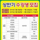 오치종합사회복지관 이미지