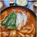 하누곱도리 주안본점 | 주안맛집 하누곱도리 주안본점 곱도리탕 강추 합니다!