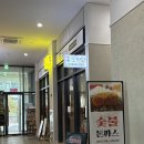 흥도식당 하남점 이미지