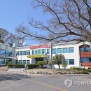 남해가스 파이낸셜뉴스