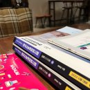 한국사 능력검정 대비반 | 한능검 _ 77회 한국사능력검정시험 _ 후기