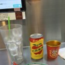 홍콩가든 | 부산 전포동 홍콩가든 딤섬 창펀 오리덮밥 내돈내산 후기