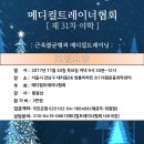 (주)더원메디칼 이미지