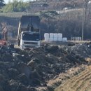 농지조성 이미지