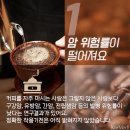 커피홀릭 이미지