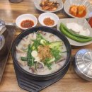 박애자 김치찌개백반 (마전점)
