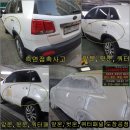 시대자동차공업사 이미지