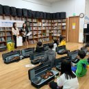 진주공부방 지역아동센터(2) 이미지