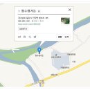 청수정가든 이미지