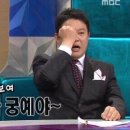 오쿠다 이미지