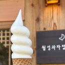 이상과자점